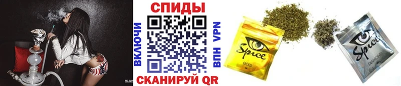 Купить где  Соль-Илецк  Бутират жидкий экстази 