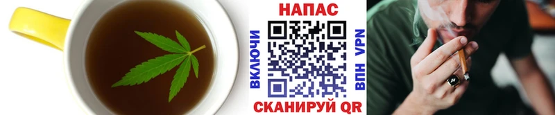 Canna-Cookies конопля  Купить где  Соль-Илецк 