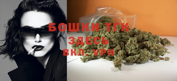 мет Нефтекумск