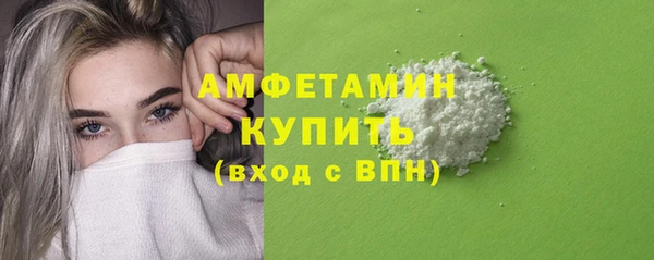 прущий лед Нефтегорск