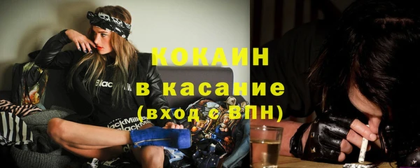 прущий лед Нефтегорск
