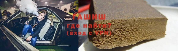 шишки Нея