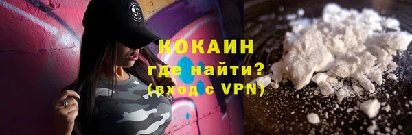 прущий лед Нефтегорск