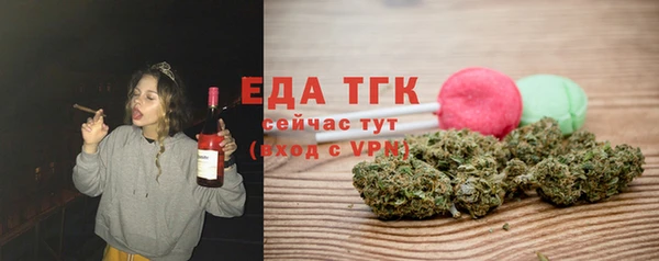 мет Нефтекумск