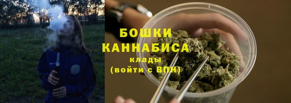 прущий лед Нефтегорск