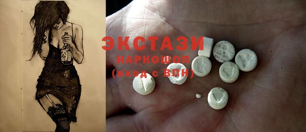 шишки Нея