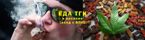 прущий лед Нефтегорск