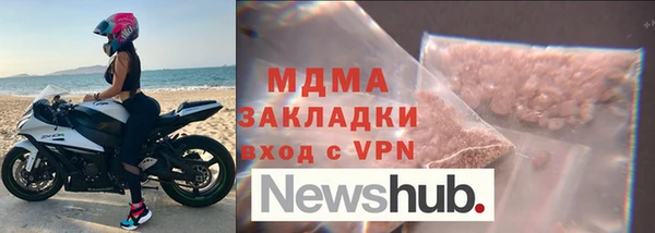 мет Нефтекумск