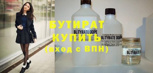 шишки Нея
