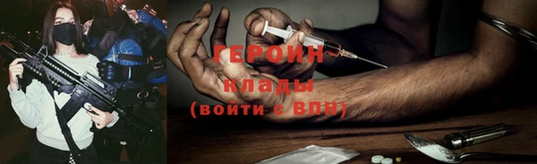 шишки Нея