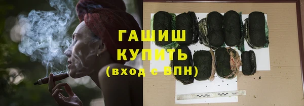 прущий лед Нефтегорск