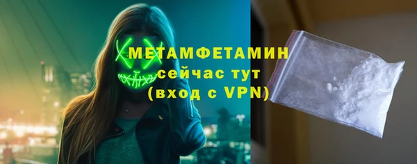 шишки Нея