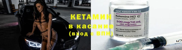 прущий лед Нефтегорск