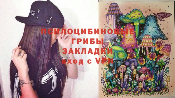 мет Нефтекумск