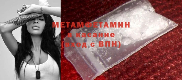 прущий лед Нефтегорск