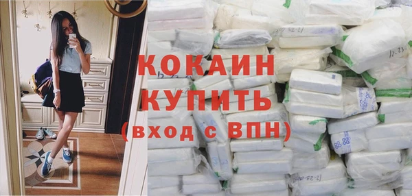 прущий лед Нефтегорск