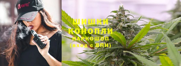 мет Нефтекумск