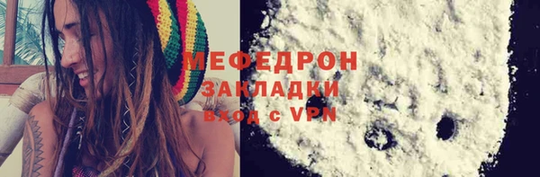 шишки Нея