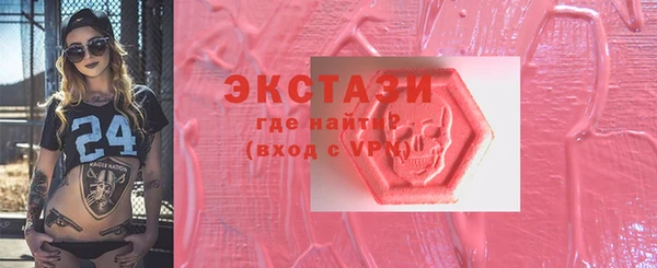 шишки Нея