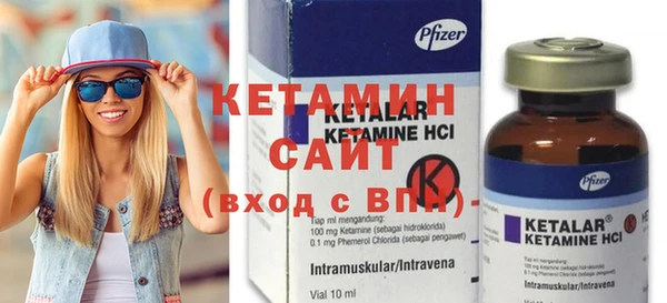 мет Нефтекумск