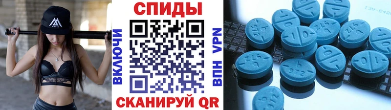 Первитин Декстрометамфетамин 99.9%  Купить где  Соль-Илецк 